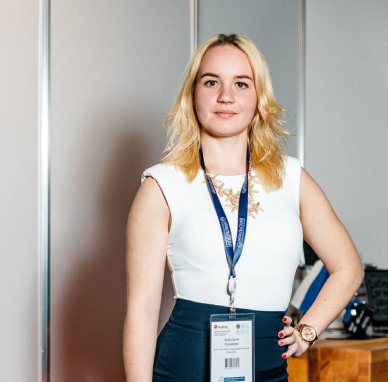 Еремеева Анастасия